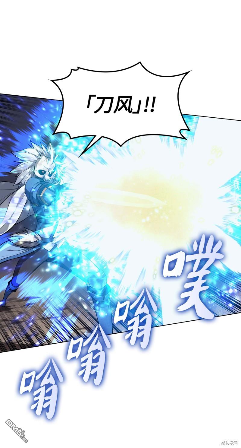 第 86 页