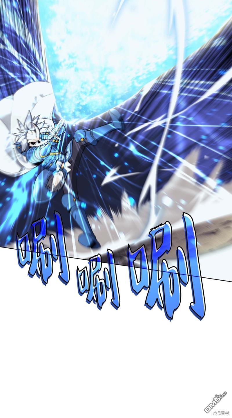 第 91 页