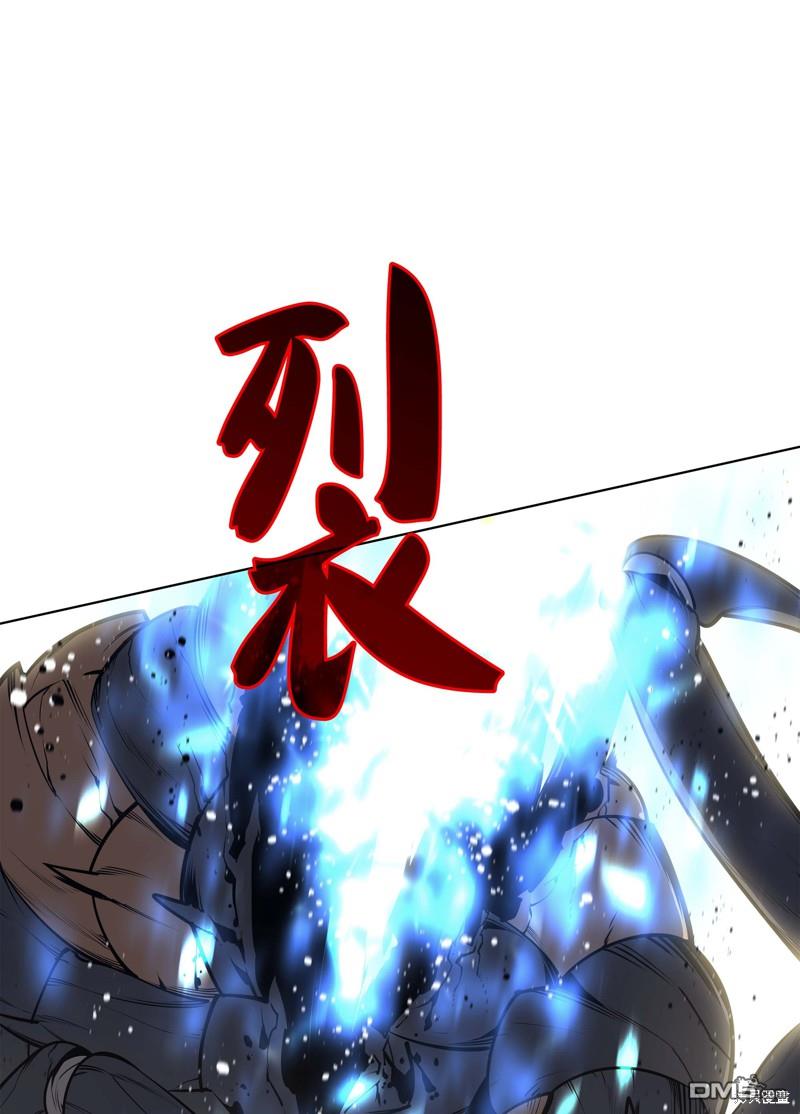第 93 页