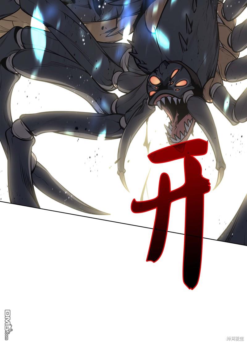 第 94 页