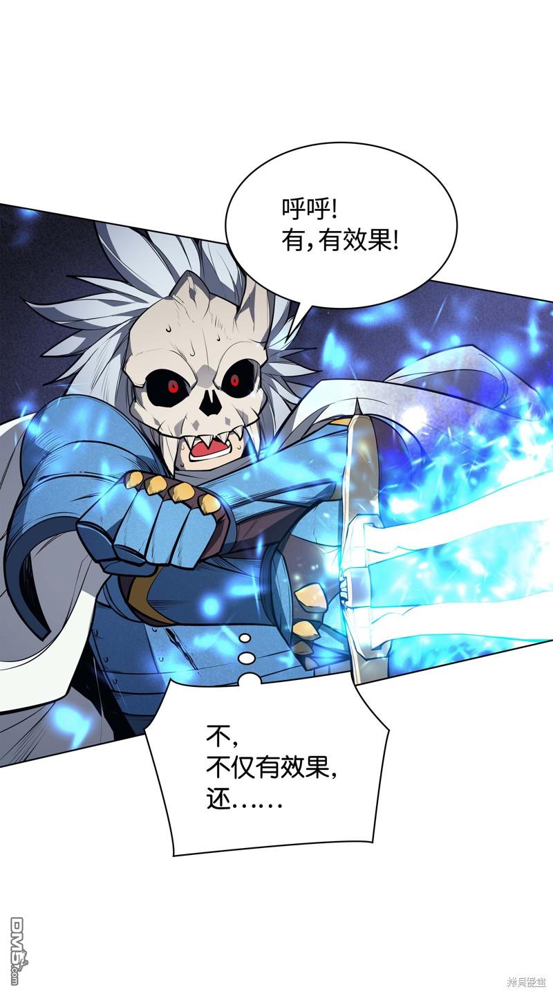第 98 页