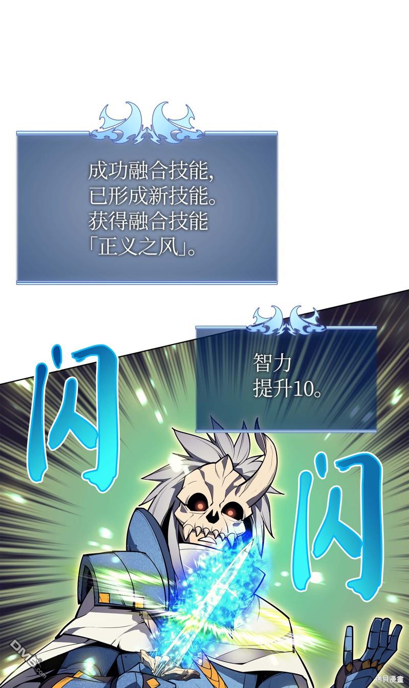 第 99 页