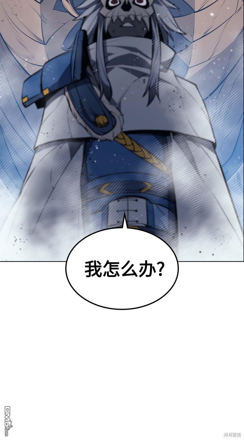 第 102 页