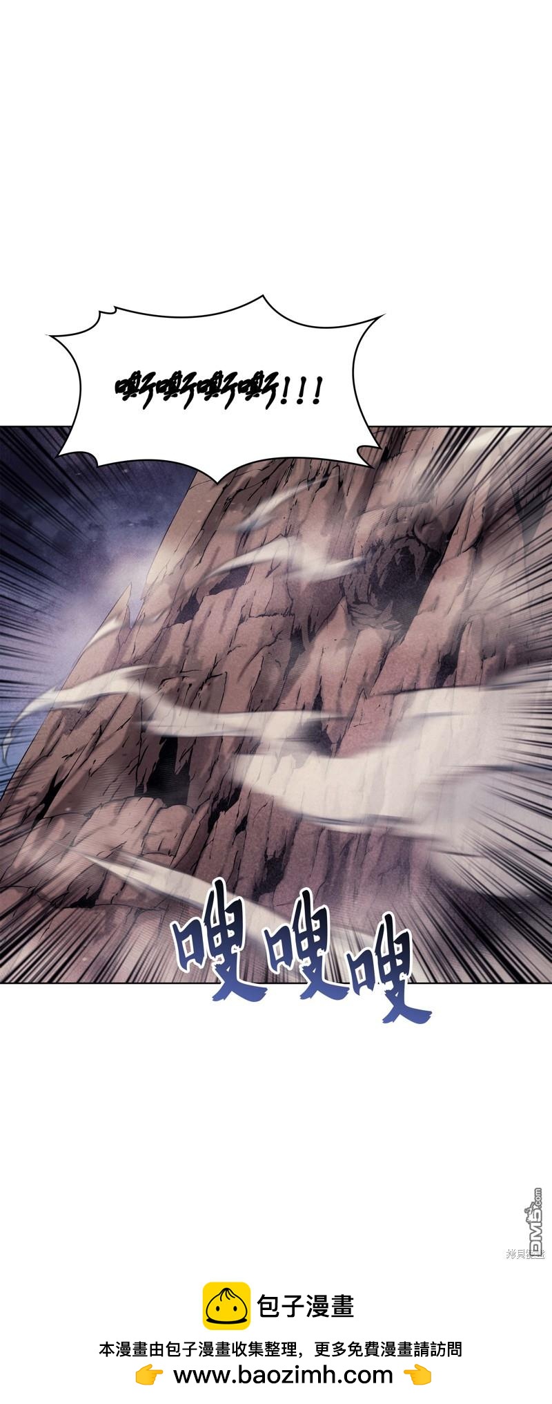 第 103 页