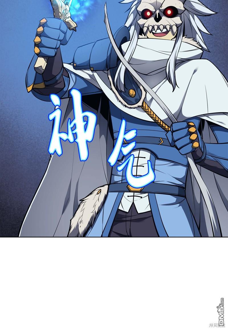 第 47 页