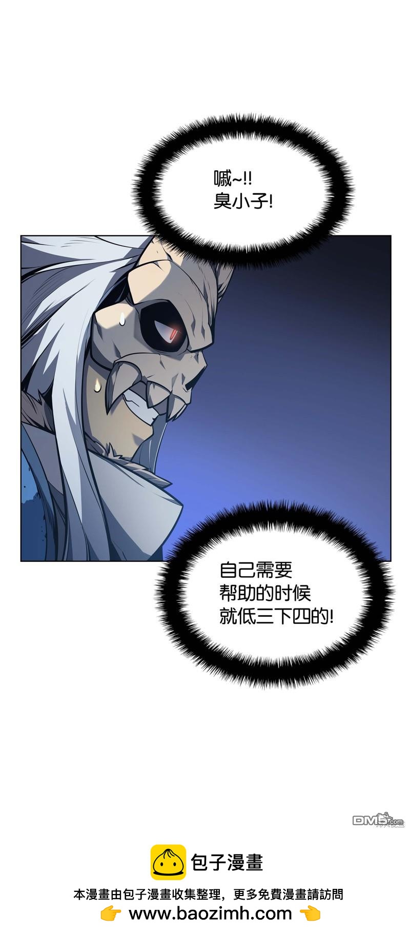第 50 页