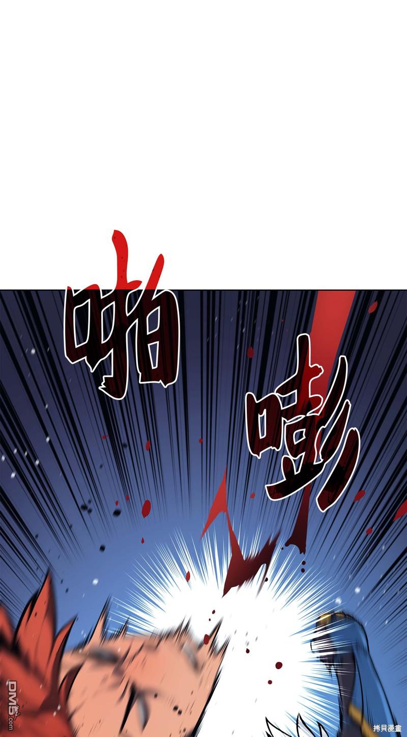 第 55 页