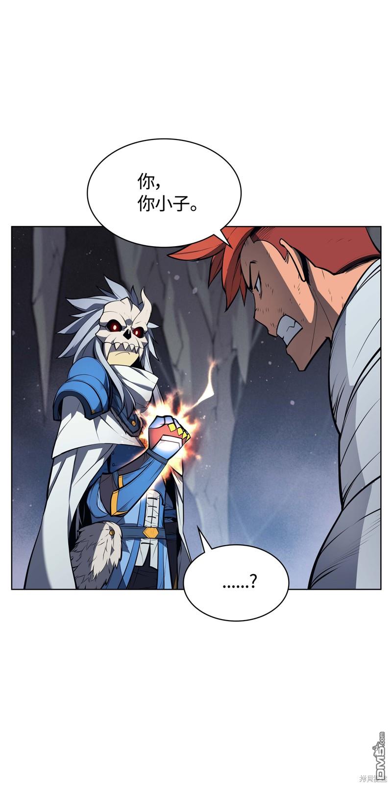 第 62 页