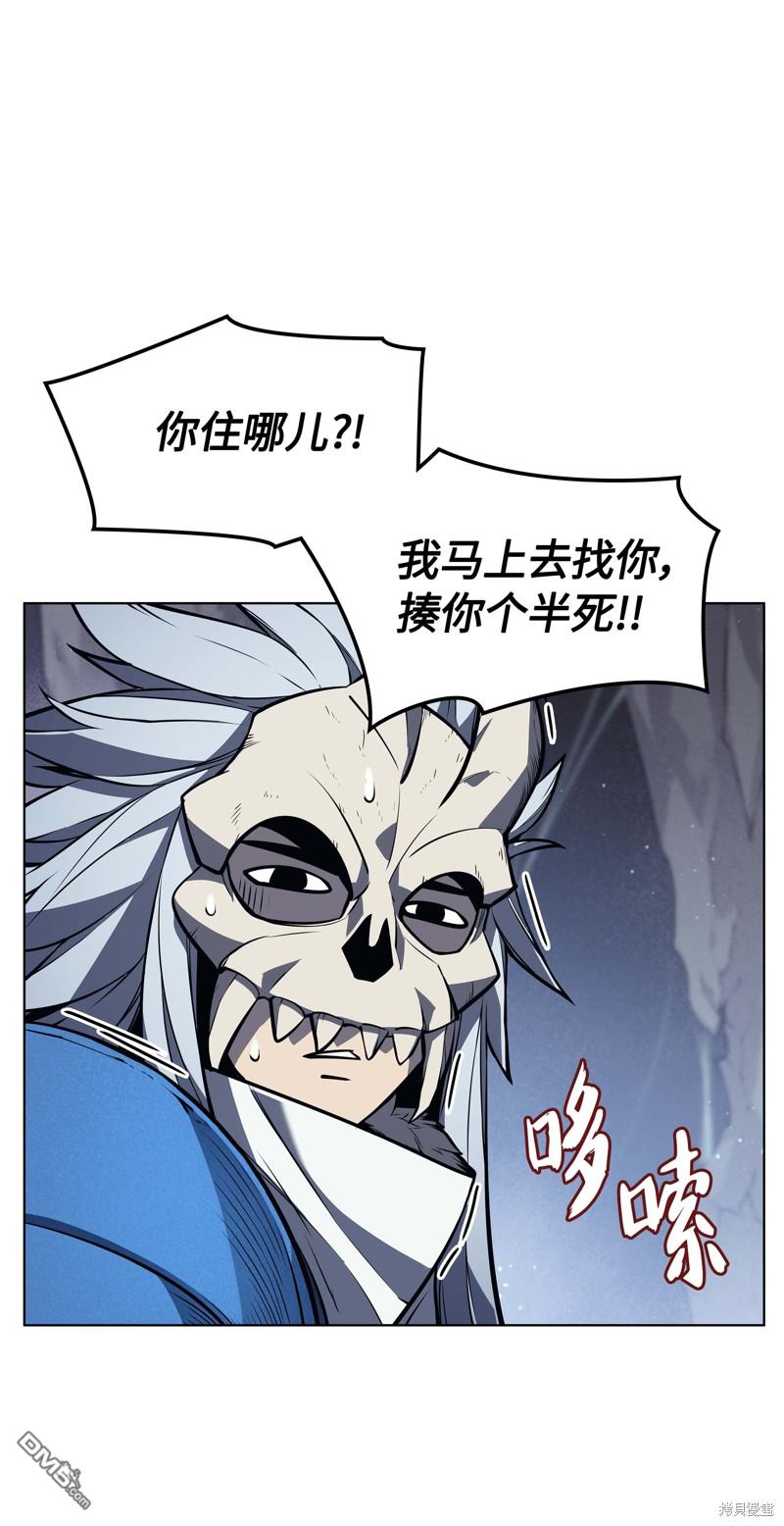 第 65 页