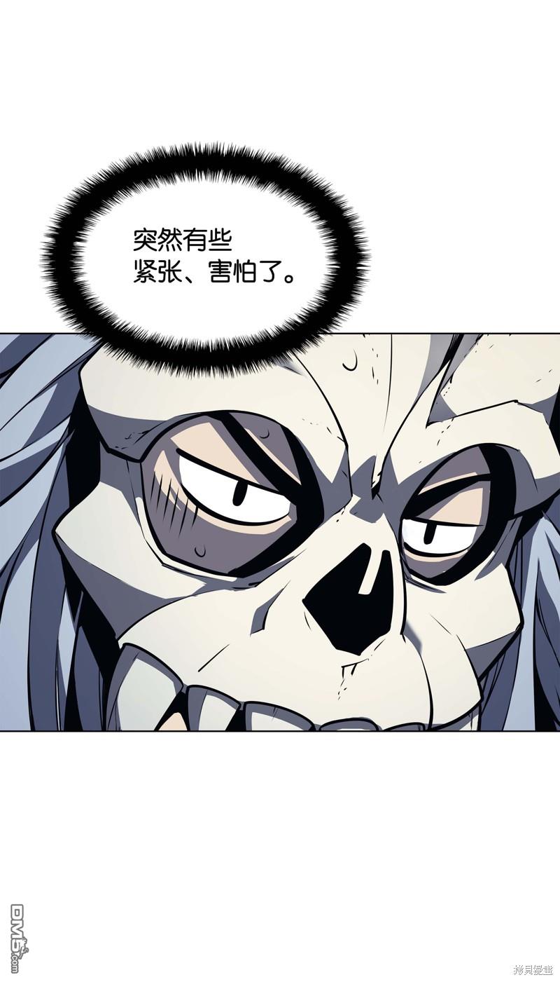 第 66 页