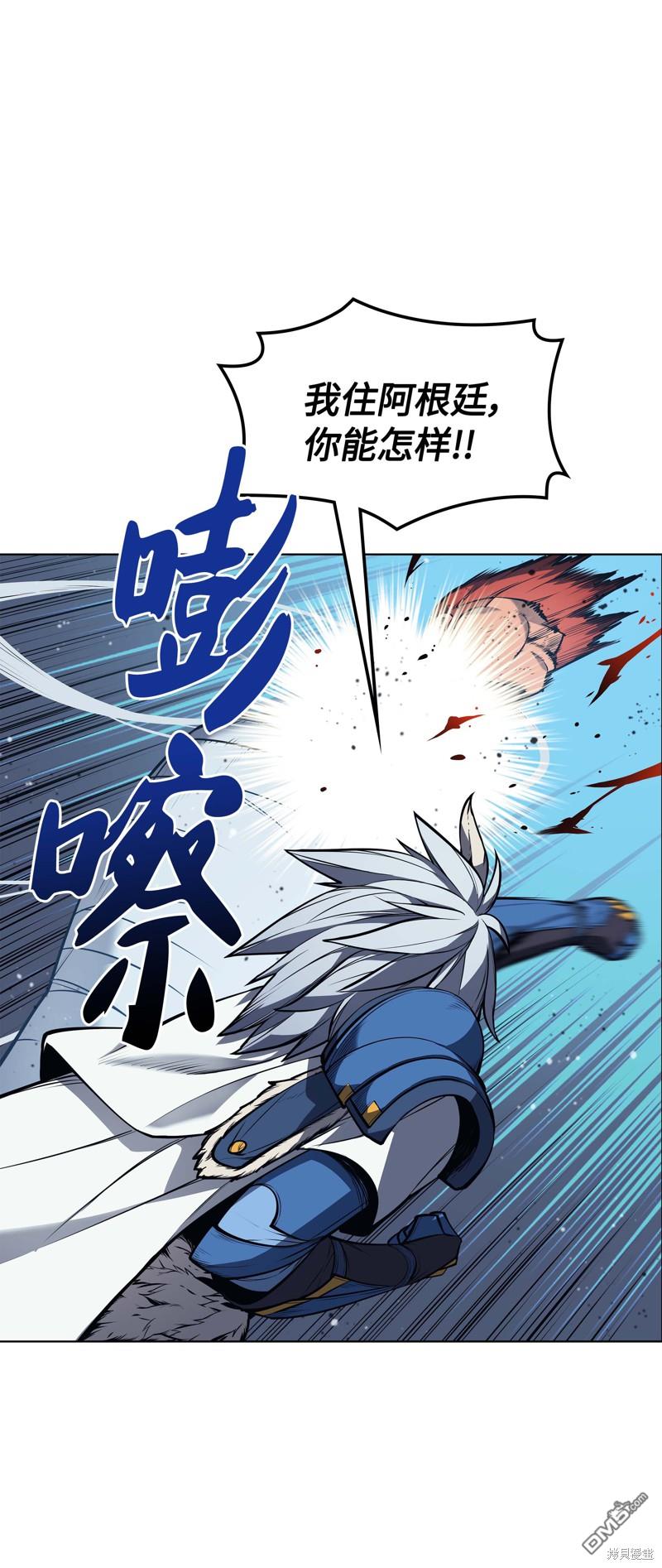 第 67 页