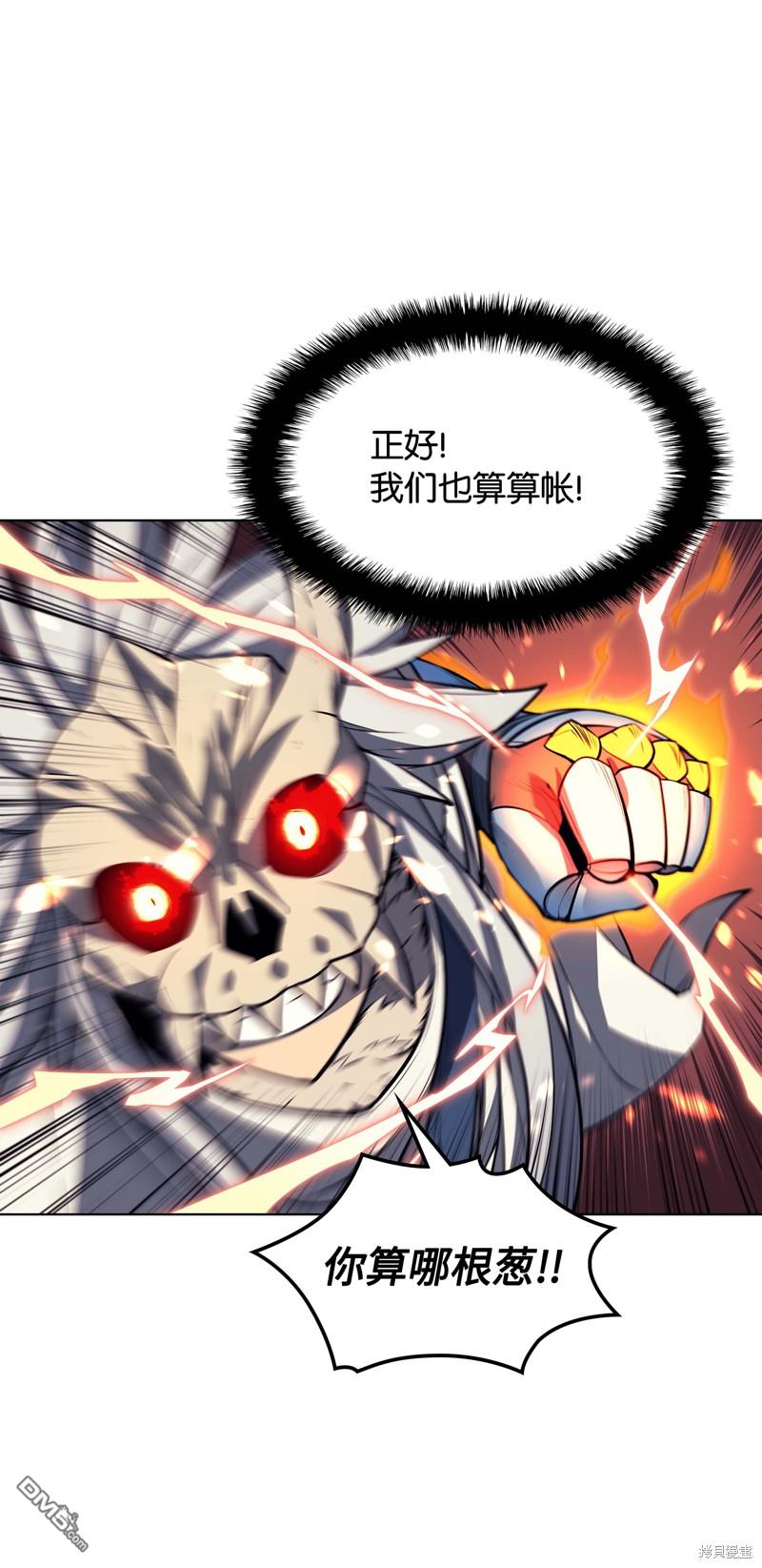第 69 页