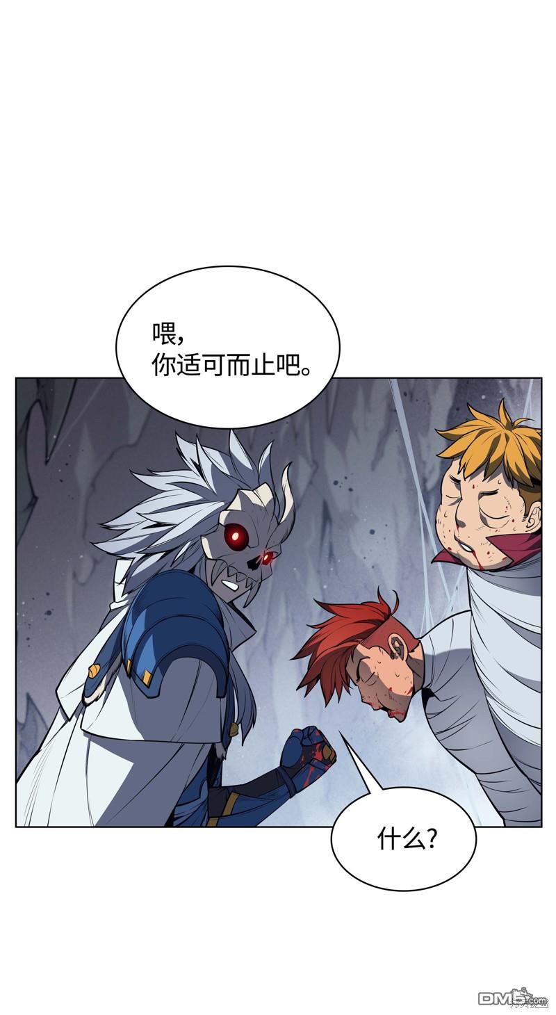 第 71 页