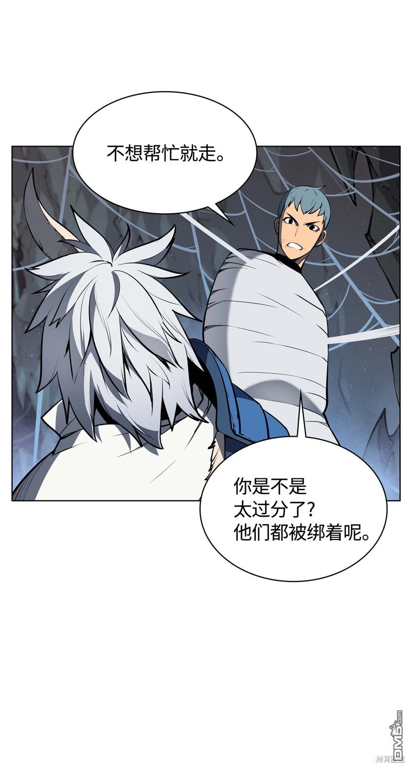 第 72 页