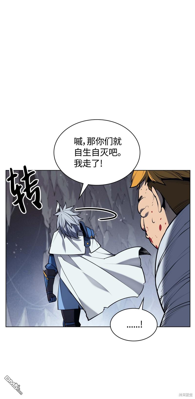 第 81 页