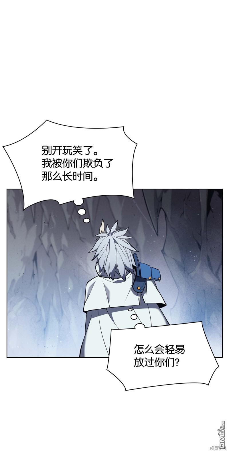 第 83 页