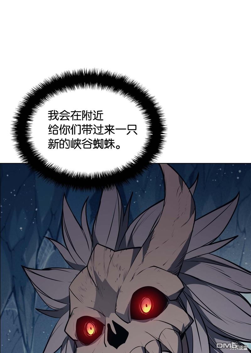 第 84 页