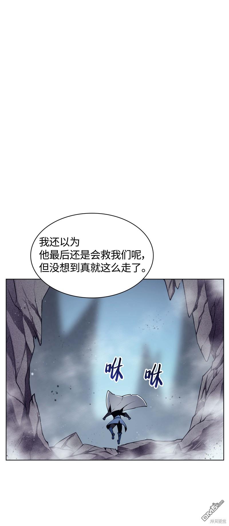 第 86 页