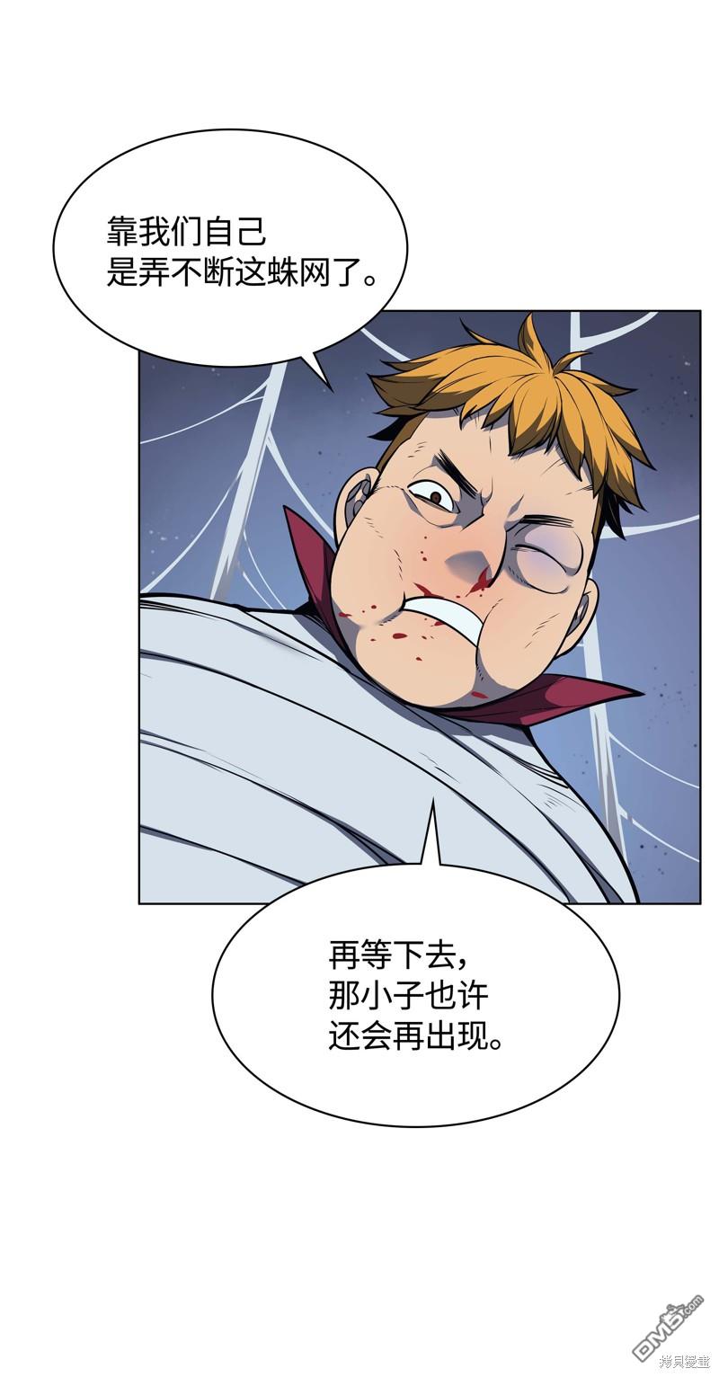 第 89 页