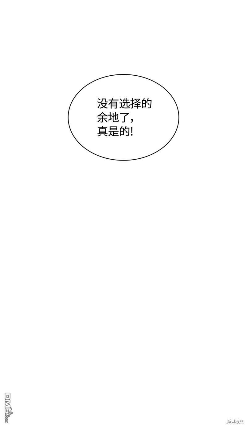 第 91 页