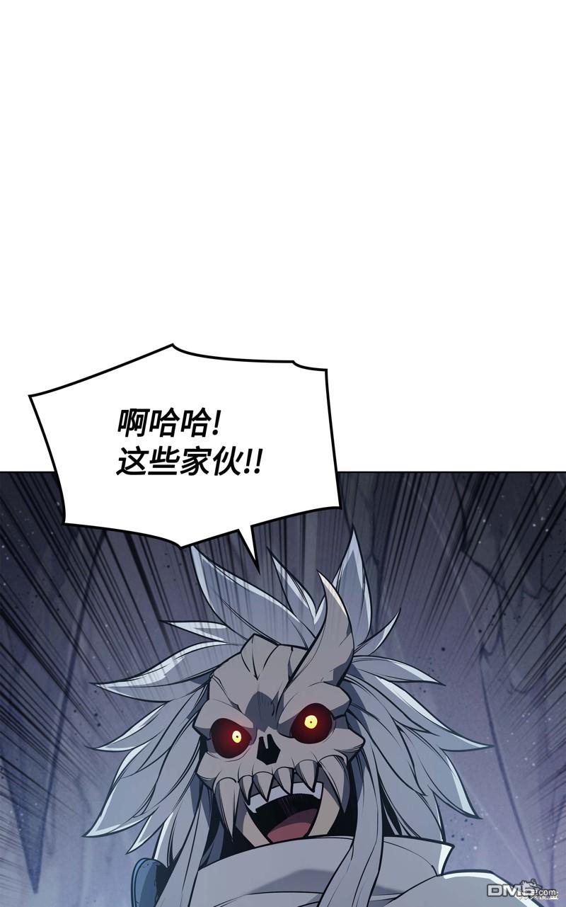 第 94 页