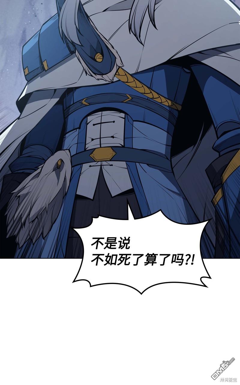 第 95 页