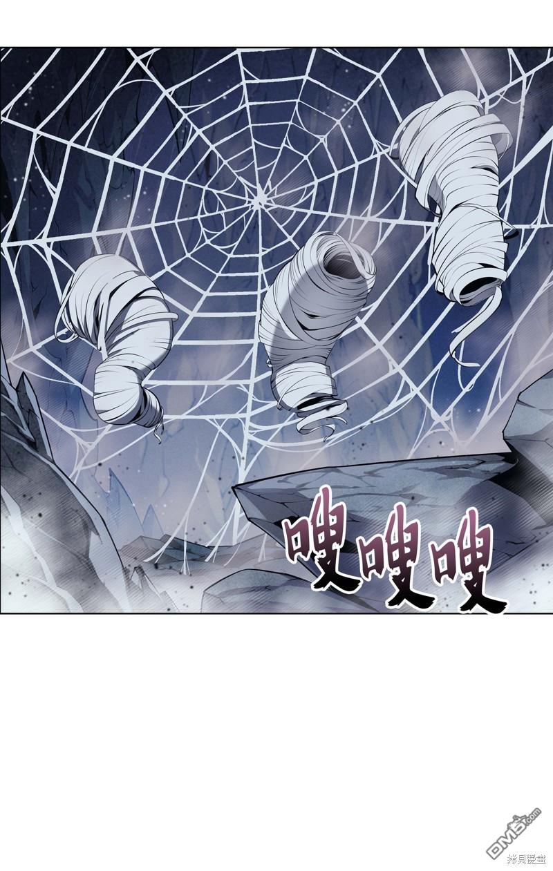 第 98 页
