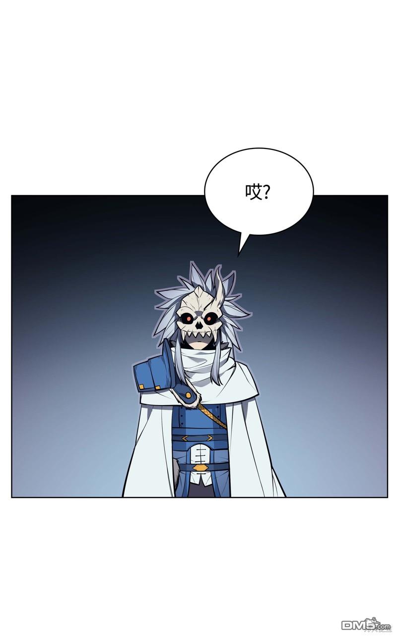 第 99 页