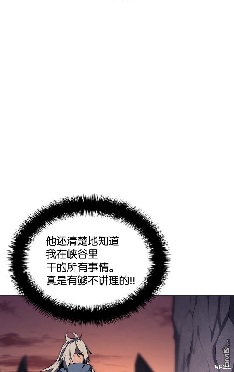 第 101 页