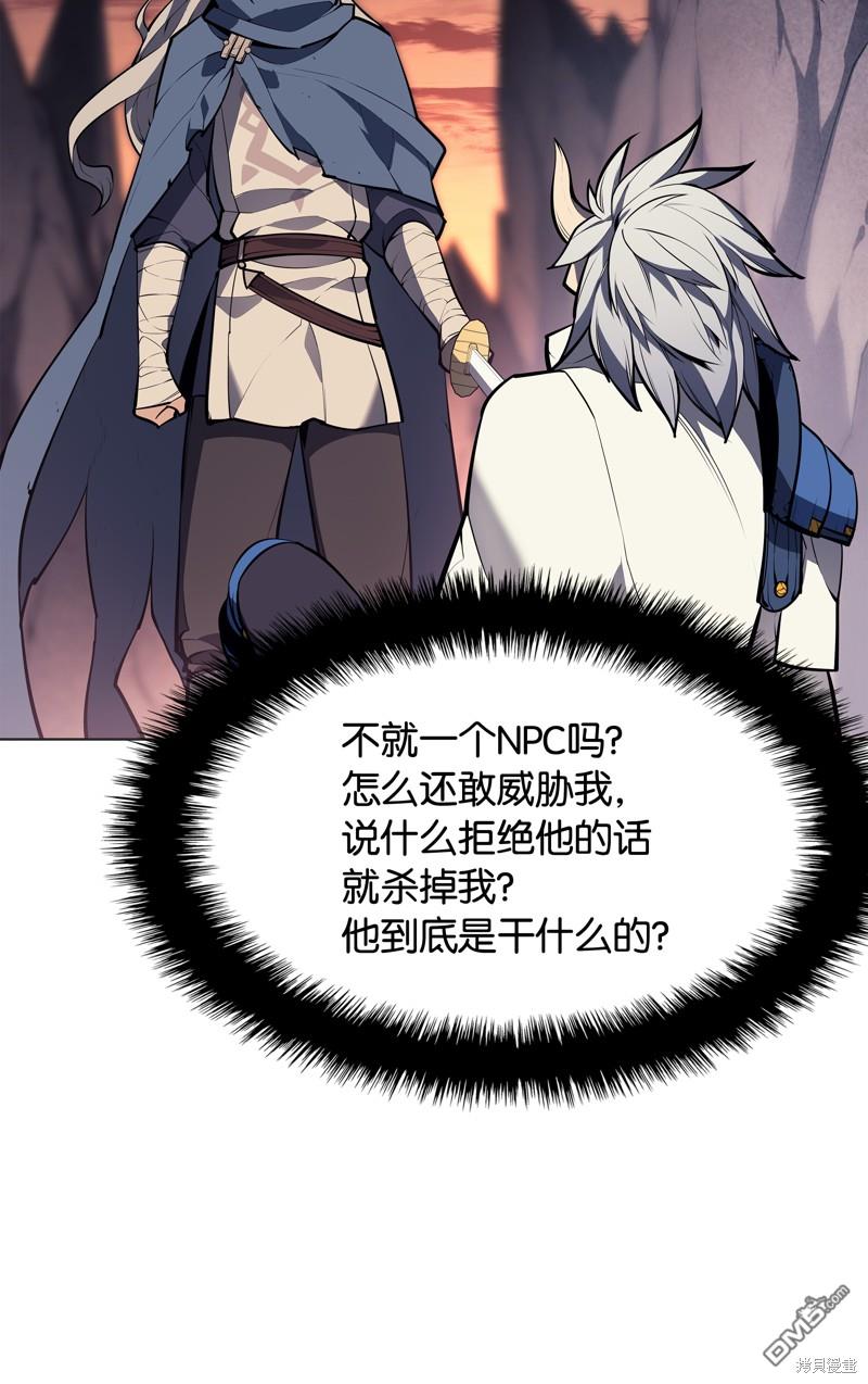 第 102 页