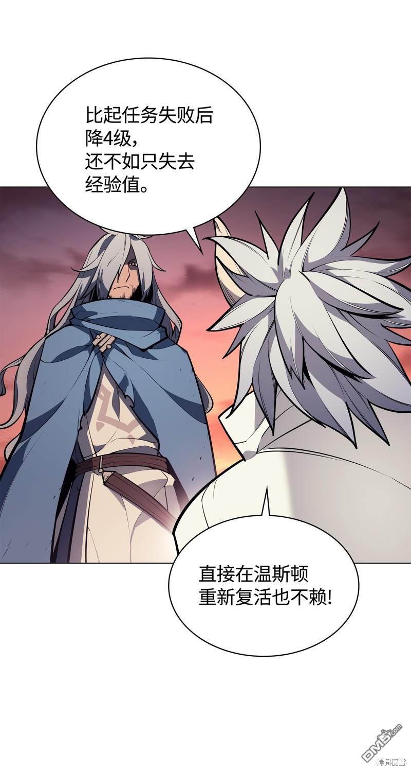 第 104 页