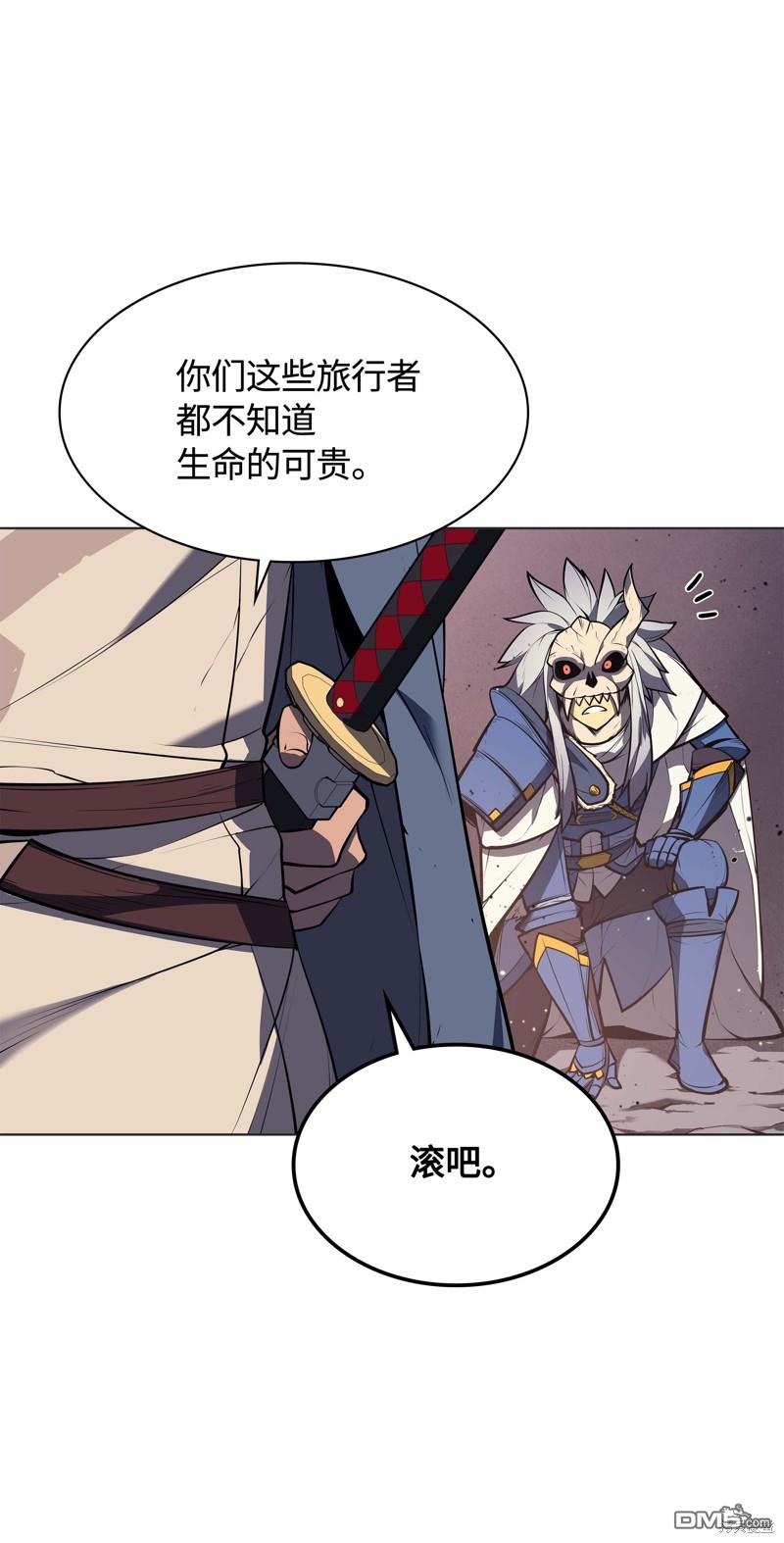 第 106 页