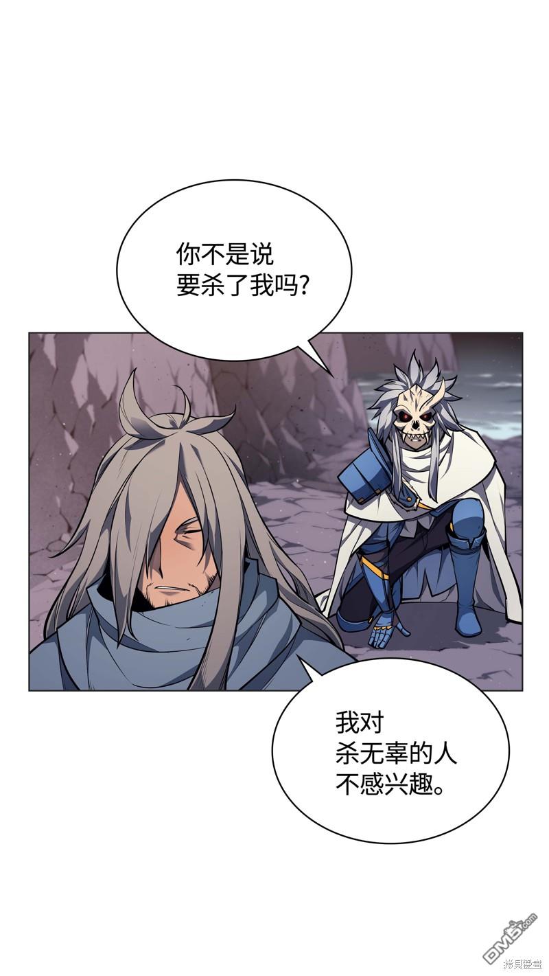 第 107 页