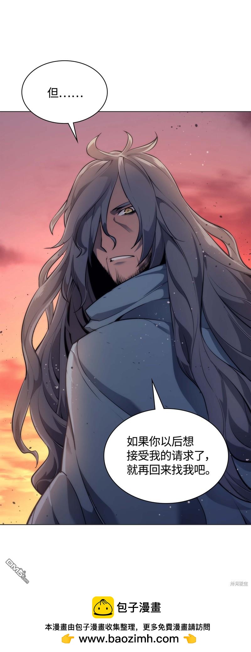 第 108 页