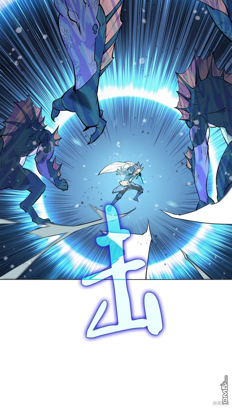 第 46 页