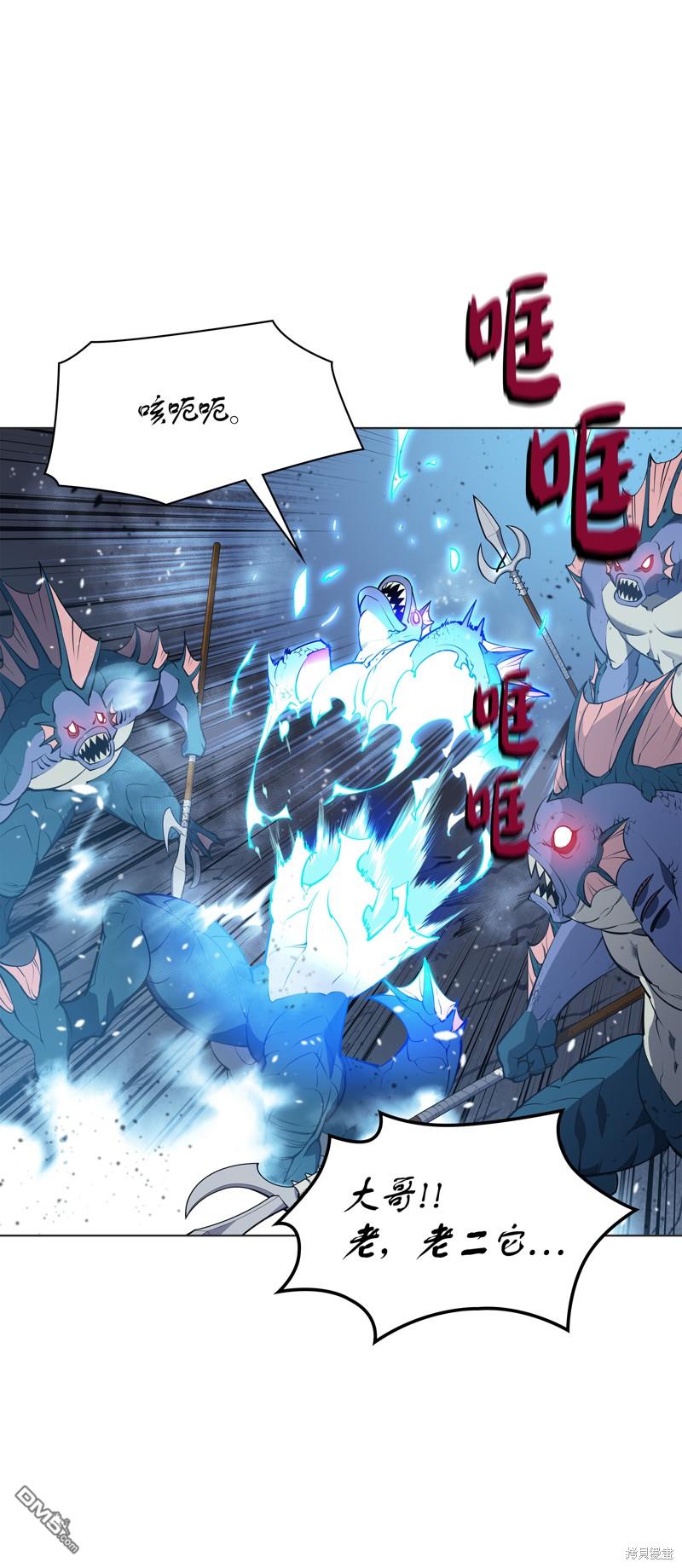 第 53 页