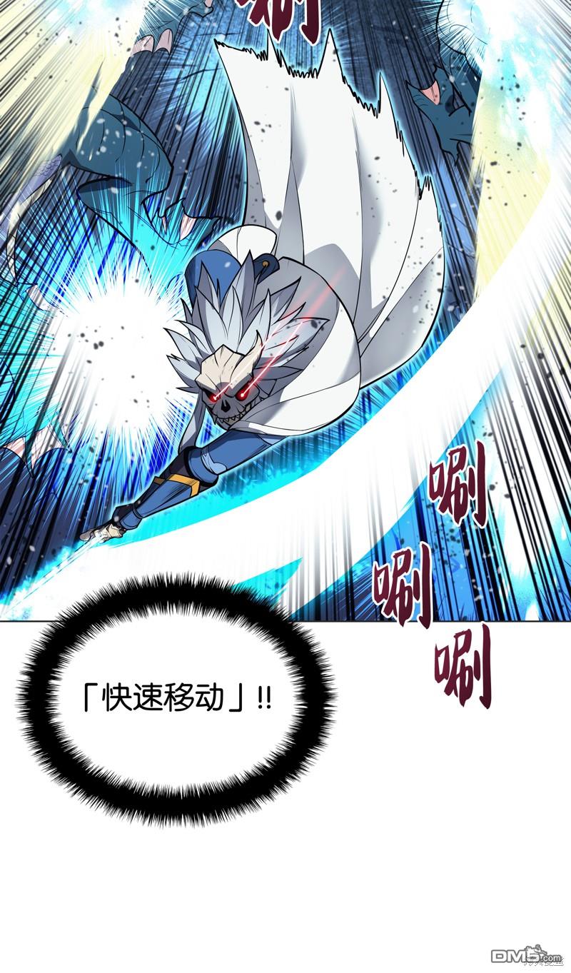 第 55 页