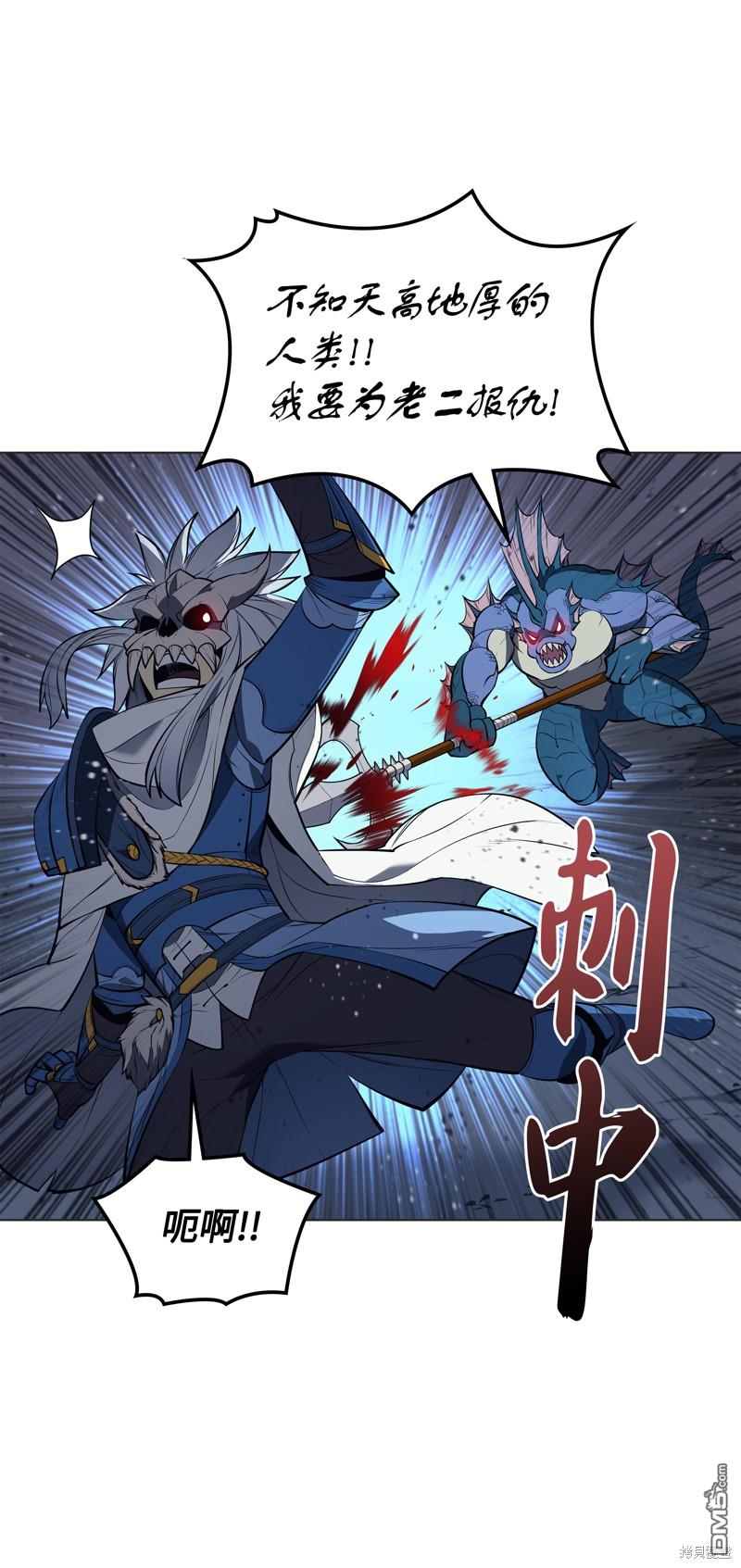 第 56 页