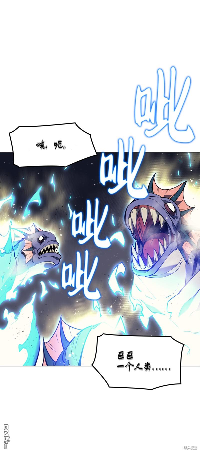 第 63 页
