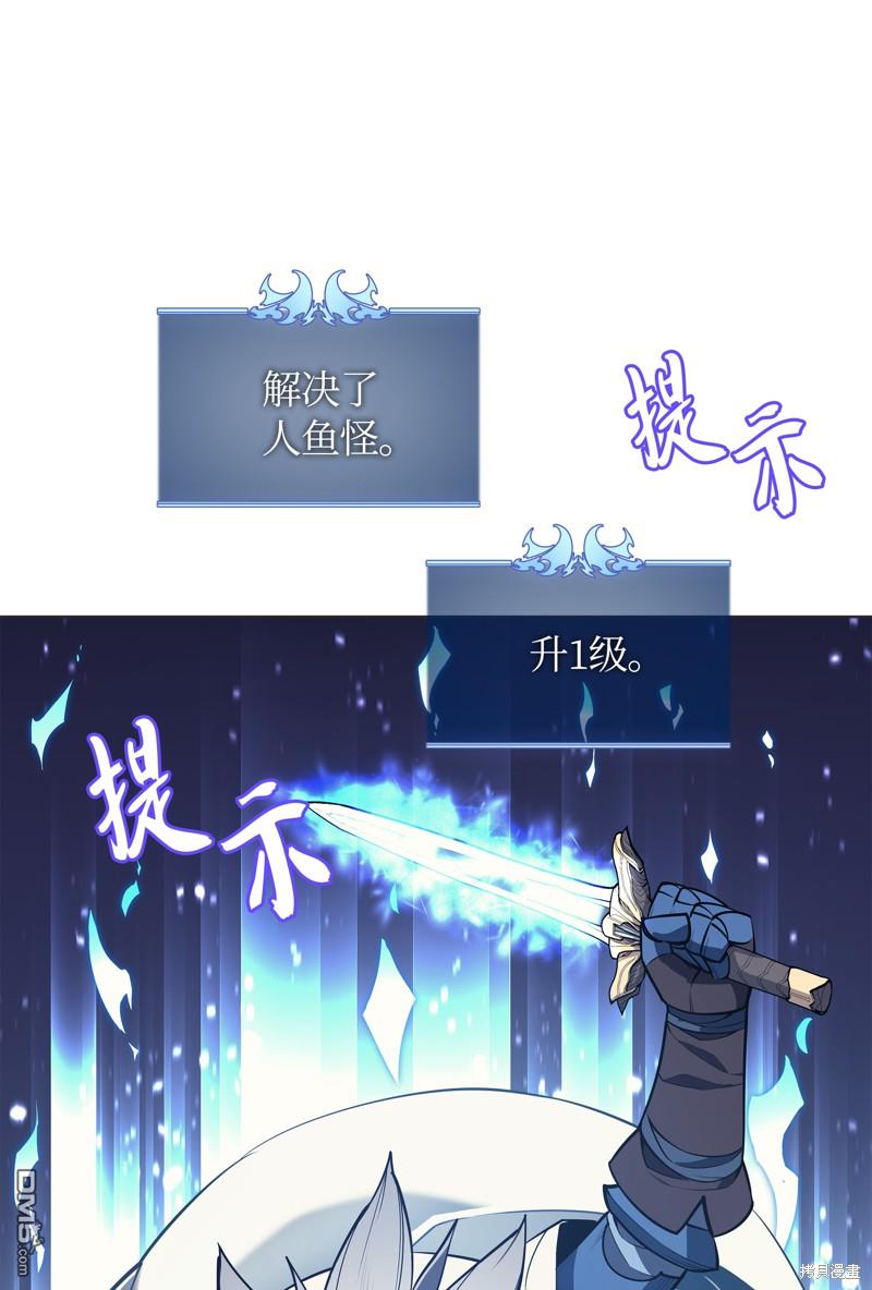 第 64 页