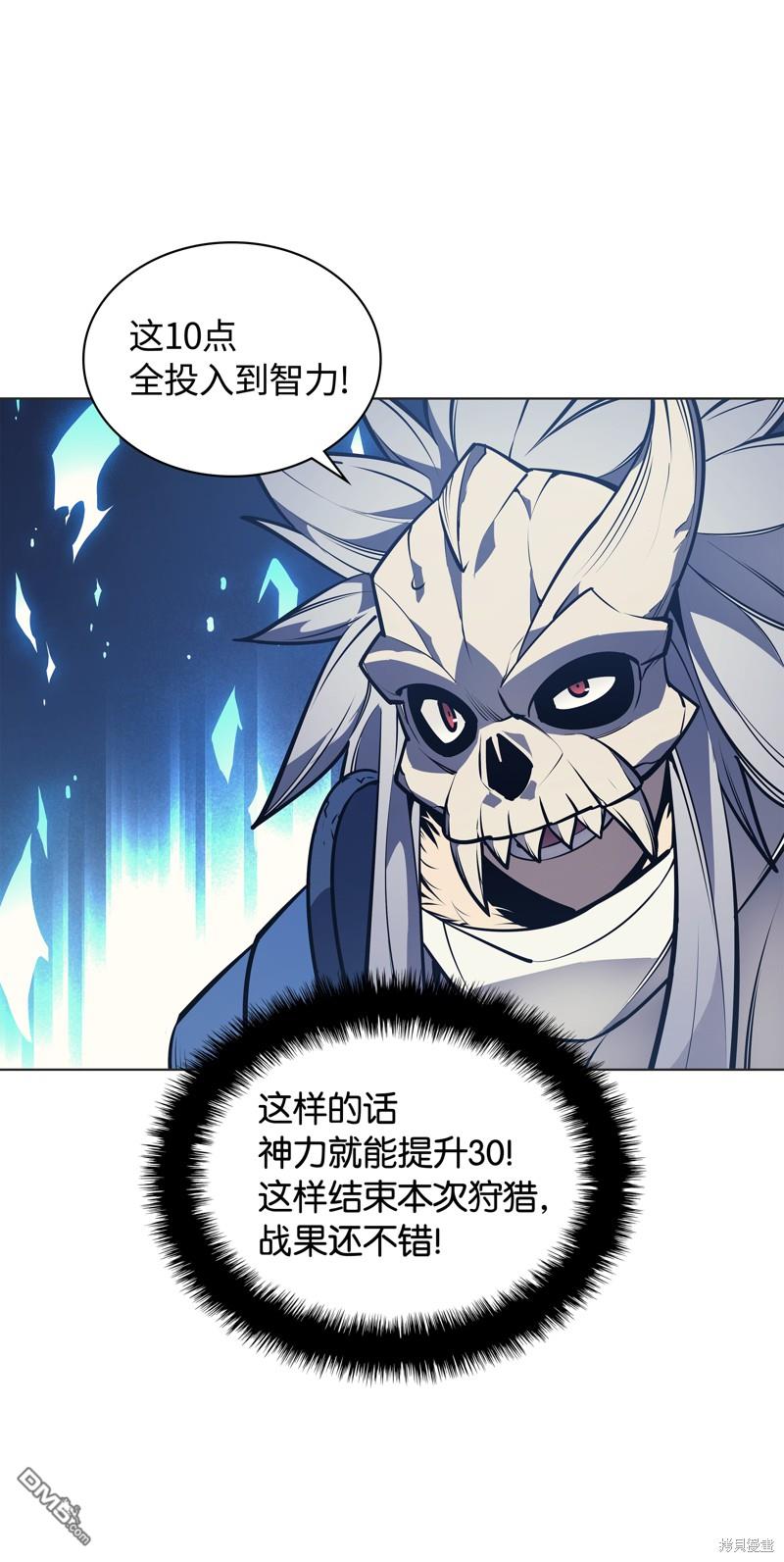 第 66 页