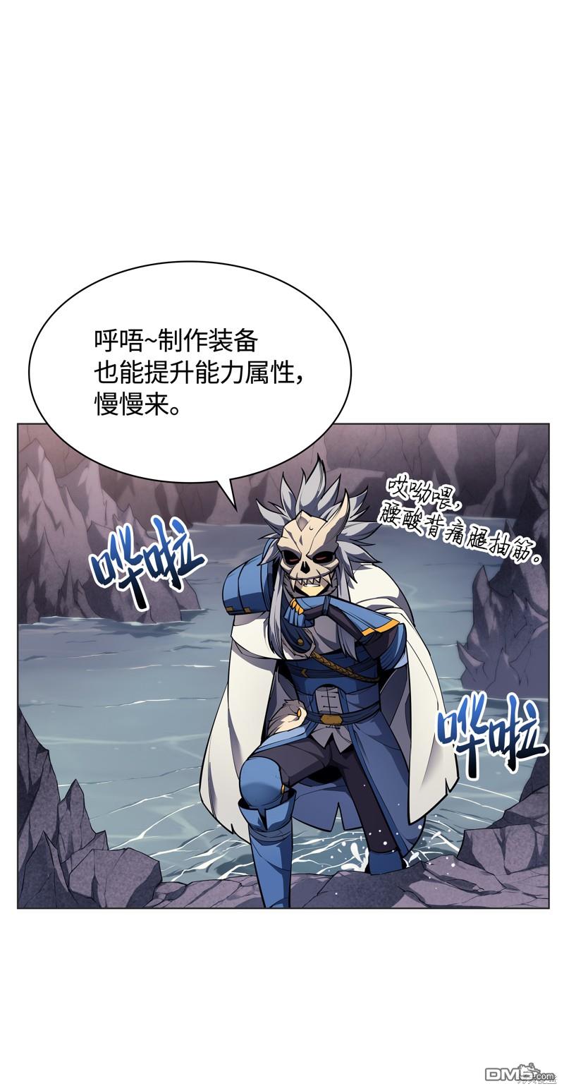 第 67 页