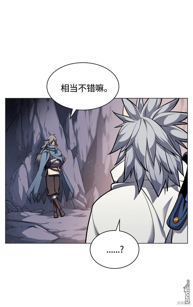第 68 页