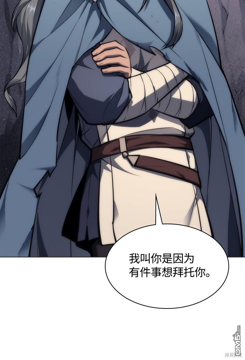 第 72 页