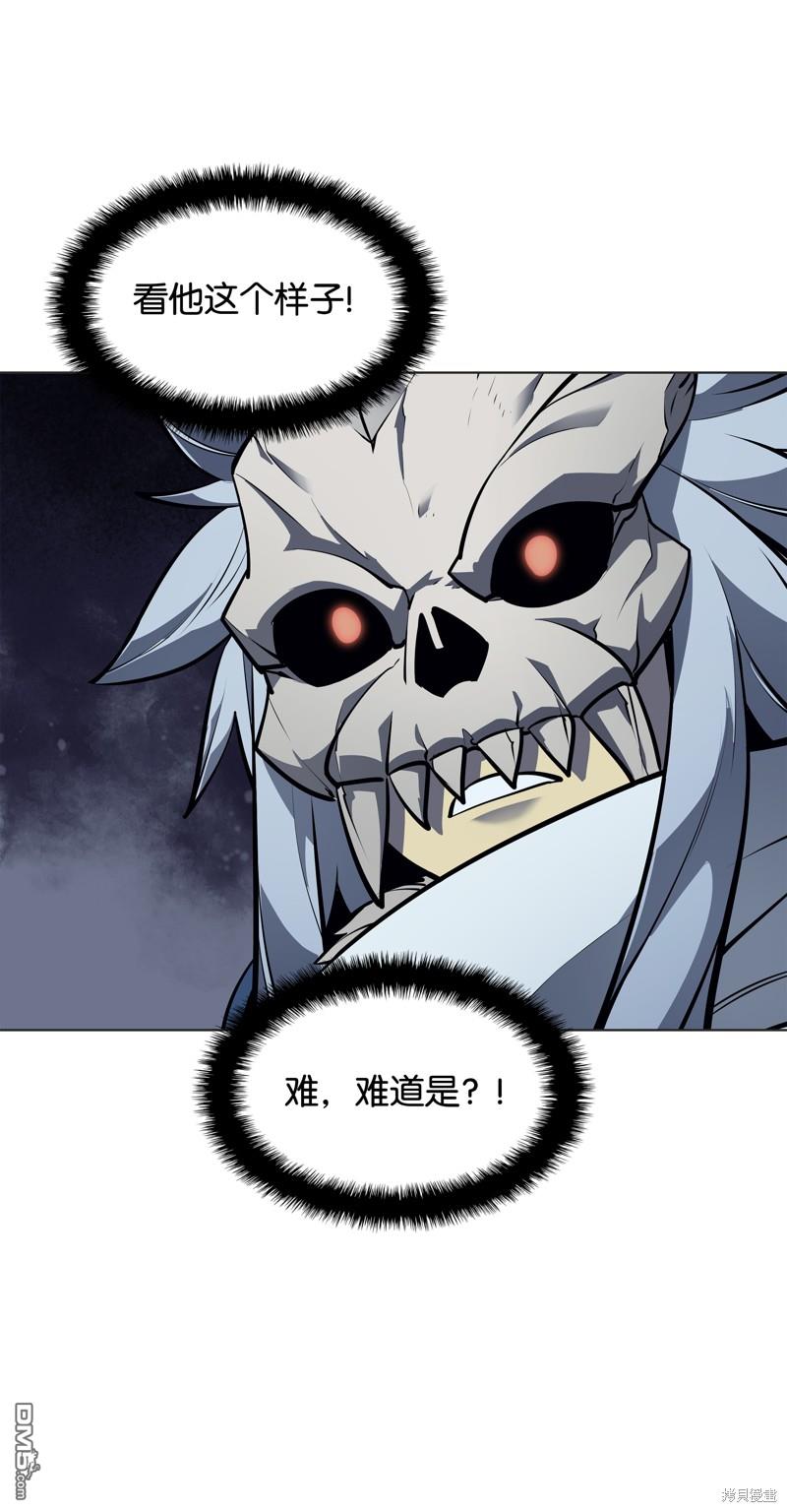 第 73 页
