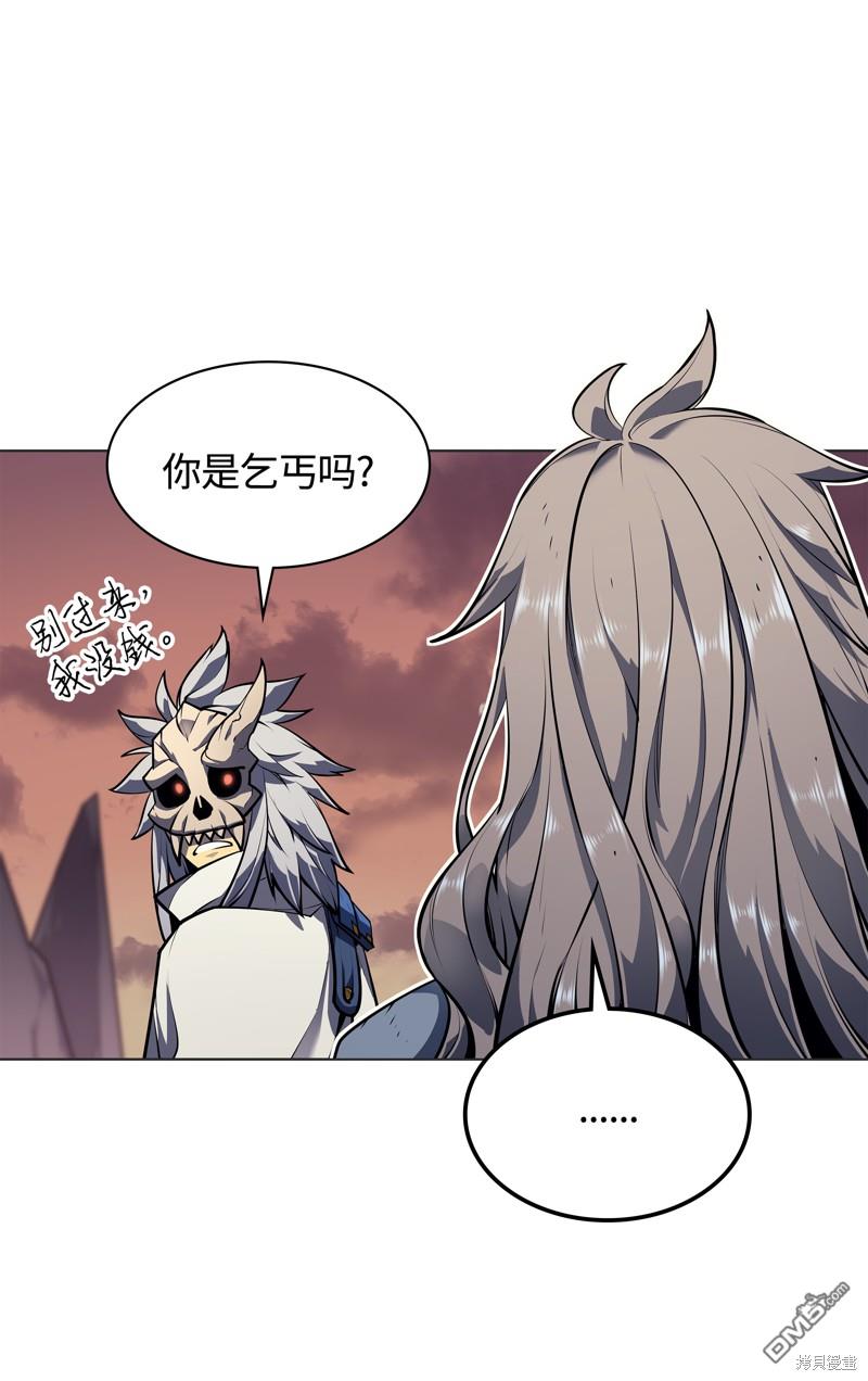 第 74 页