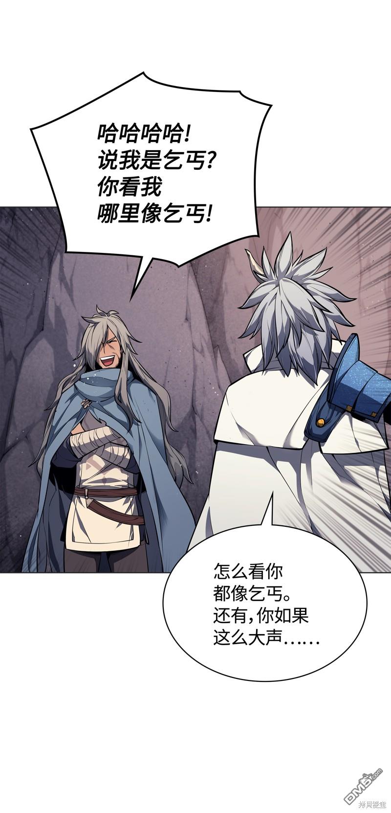 第 75 页