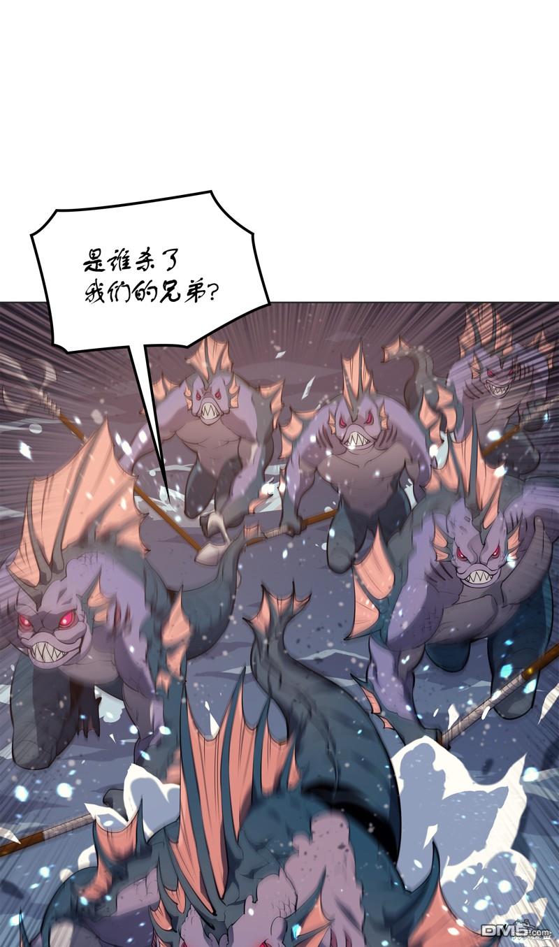 第 76 页