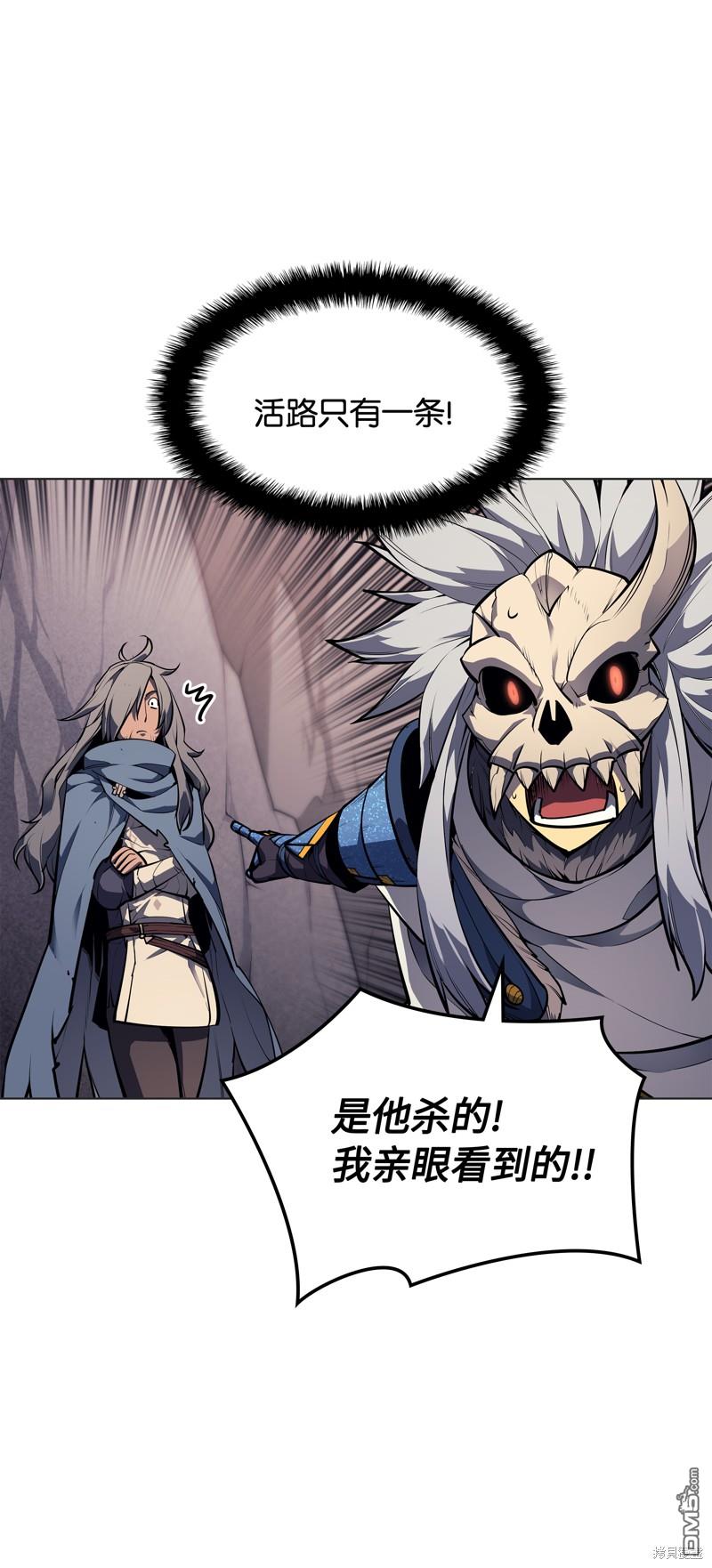 第 79 页