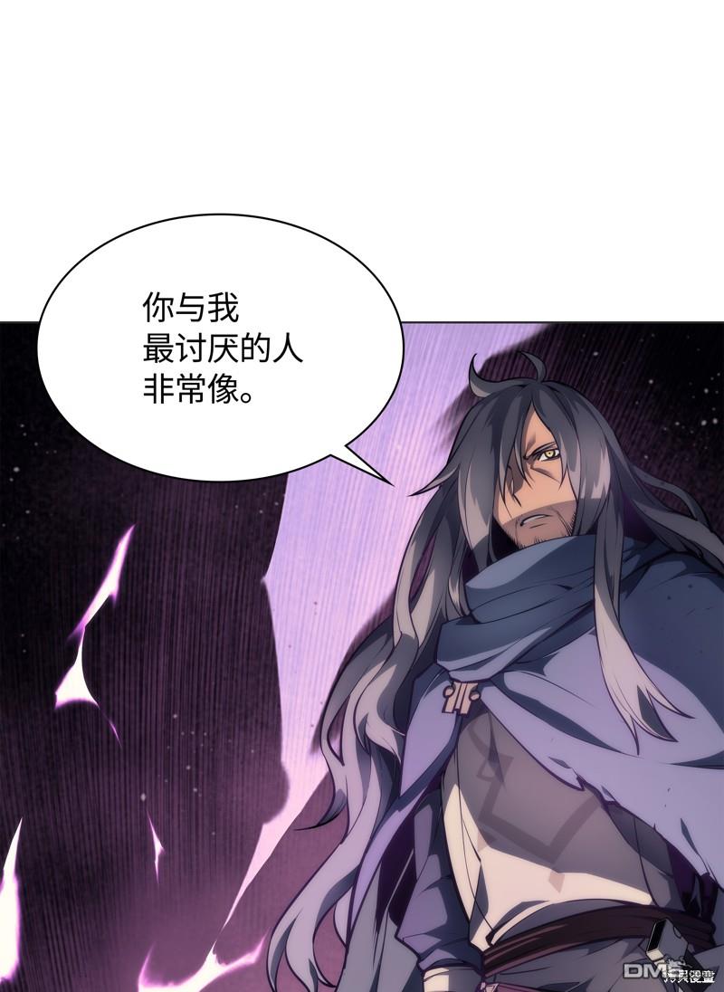 第 84 页